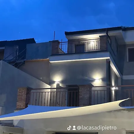 Διαμέρισμα Relax